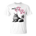 日本美術 メインクーン 猫 桜 桜 Tシャツ