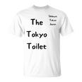 東京トイレ 渋谷 _ 渋谷 東京都 Tシャツ