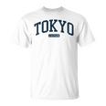 東京日本大学スタイルネイビー Tシャツ
