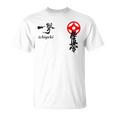 極心 空手 大山 トレーニング 新極心 書道 Tシャツ