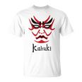 歌舞伎 日本の伝統芸能 隈取 化粧 京都 Tシャツ