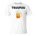 痛風 ビール 自虐 デブ ウケる ギフト ロゴ 面白 ジョーク おもしろ ネタ オリジナル 白 Tシャツ