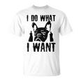 私がしたいことをする フレンチブルドッグ フレンチドッグ 犬 飼い主 犬 ギフト Tシャツ