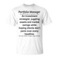 面白いポートフォリオマネージャー Tシャツ
