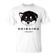 黒柴ちびちゃん かわいい柴犬 Tシャツ