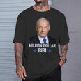 100万ドルのビビ・ベンジャミン・ネタニヤフ・イスラエル・リクッド・パーティー Tシャツ 彼への贈り物