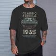 1965年生まれ マッスルカー生誕60周年 Tシャツ 彼への贈り物