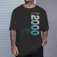 2000年10月 限定版 レトロ 2000 ヴィンテージ 2000年 Tシャツ 彼への贈り物