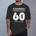 60歳還暦祝い「Kanreki Tシャツ 彼への贈り物