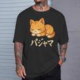 Cute Kawaii Cat Pajama かわいい猫のパジャマ Tシャツ 彼への贈り物