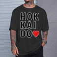 Hokkaido 北海道・ハート【I Love アイラブ】大きな文字【47都道府県】ジモtティ グッズ お土産 面白 Tシャツ 彼への贈り物