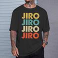 Jiro 二郎 Tシャツ 彼への贈り物