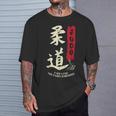 Judo Cool Japaneseymbol Judoka Martial Arts Lover Tシャツ 彼への贈り物