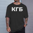 Kgb 旧cccp ソ連共産党 ロシア連邦 Tシャツ 彼への贈り物