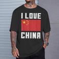 I Love China I Heart China 家族旅行 中国国旗 Tシャツ 彼への贈り物
