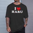 I Love Haru 私は愛する Haru Tシャツ 彼への贈り物