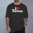 I Love Heart 台湾フォルモサ 台湾文化 Tシャツ 彼への贈り物