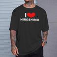 I Love Hiroshima 愛 ハート 広島 広島県 日本 お土産 かわいい おしゃれ Tシャツ 彼への贈り物