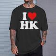 I Love Hk Heart Hong Kong Tシャツ 彼への贈り物