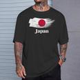 I Love Japan Graphic & Cool Japan Flag s Tシャツ 彼への贈り物