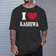 I Love Kashiwa 柏が大好き Tシャツ 彼への贈り物