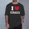I Love Kumagaya 熊谷大好き Tシャツ 彼への贈り物