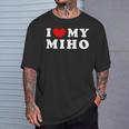 I Love My Miho みほが大好き Tシャツ 彼への贈り物