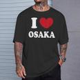 I Love Osaka アイ・ラブ大阪 Tシャツ 彼への贈り物