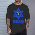 Mossad イスラエル イスラエル シークレットサービス テルアビブ メノラ Idf Tシャツ 彼への贈り物