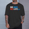 No Rice No Life シャツ Tシャツ 彼への贈り物