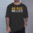 No Rice No Life シャツ Tシャツ 彼への贈り物