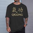 Qigong Qi Gong Chigong 気功服 楊貴妃 太極拳 Tシャツ 彼への贈り物