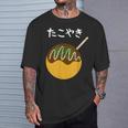 おもしろtシャツ【たこやき】かわいい 日本のお土産 ギャグ ネタ ウケ狙い 贈り物 ギフト Tシャツ 彼への贈り物