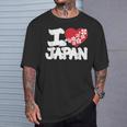 おもしろい日本の国旗 愛 日本のフランスの旗 I Love Japan Meme Tシャツ 彼への贈り物