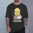 かわいい かわいい チキン 食べる ラーメン 麺 かわいい 美学 Tシャツ 彼への贈り物