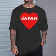 かわいい日本の国旗 ハートjapan 日本応援 ワンポイント Tシャツ 彼への贈り物