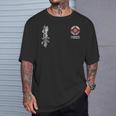キョクシン 空手 シンボル キョクシンカイ 道場 トレーニング Tシャツ 彼への贈り物