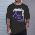 スター・ウォーズ 新たなる希望 ダース・ベイダー 日本のカタカナ ポートレート Tシャツ 彼への贈り物