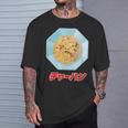 チャーハン（町中華） Tシャツ 彼への贈り物