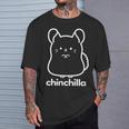 チンチラ 小動物 かわいい ペット好き ギフト 動物 イラスト キッズ 子ども Tシャツ 彼への贈り物