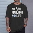 ノー麻雀ノーライフ 麻雀好き 麻雀 雀荘 麻雀ファン 麻雀サークル Tシャツ 彼への贈り物