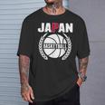 プラウドジャパン バスケットボールファン ジャージ 日本国旗 ボーラーチーム Tシャツ 彼への贈り物