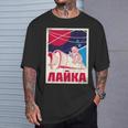 ライカ・ガガーリン 犬 スプートニク プロパガンダ ロシア ソ連 Tシャツ 彼への贈り物