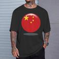 中国国旗サークル 中国人と中国を愛する方 Tシャツ 彼への贈り物