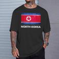 北朝鮮国旗tシャツ Tシャツ 彼への贈り物