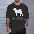 北海道犬 白シルエット Tシャツ 彼への贈り物