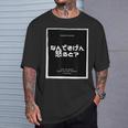 博多弁 方言 半袖 メンズ レディース 文字 ロゴ おもしろい おしゃれ かっこいい かわいい Tシャツ 彼への贈り物