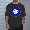 台湾空軍 ラウンドデル 旗 台湾武装部隊 Tシャツ 彼への贈り物