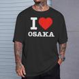 大阪大好き I Love Osaka Tシャツ 彼への贈り物
