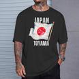 富山 日本 Jpn 愛知県 Tシャツ 彼への贈り物